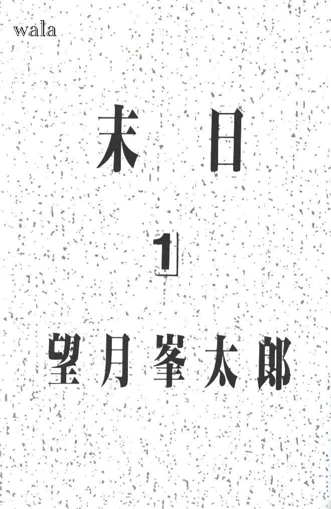  photo EOD_01_002_zps908fd92b.jpg