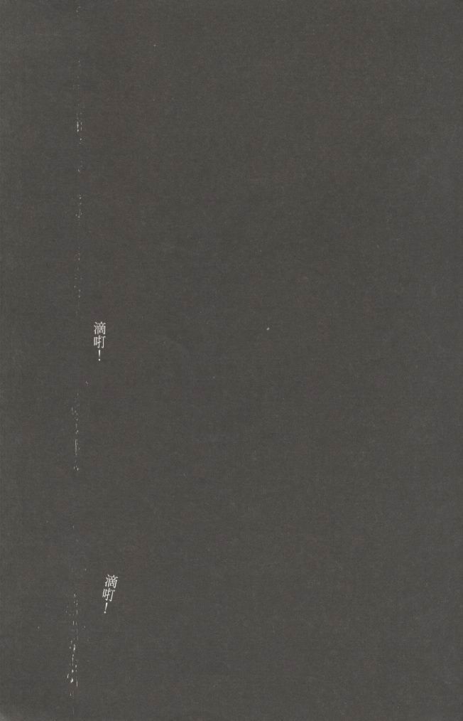  photo EOD_01_004_zps310c1c56.jpg