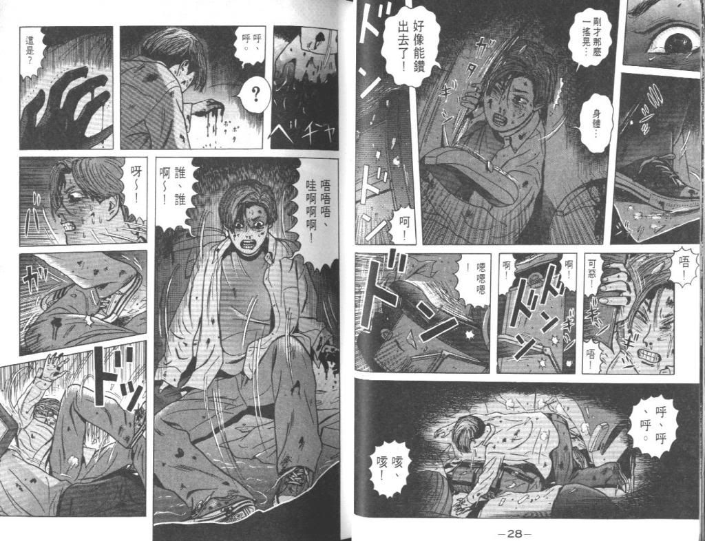  photo EOD_01_015_zps8f7da006.jpg