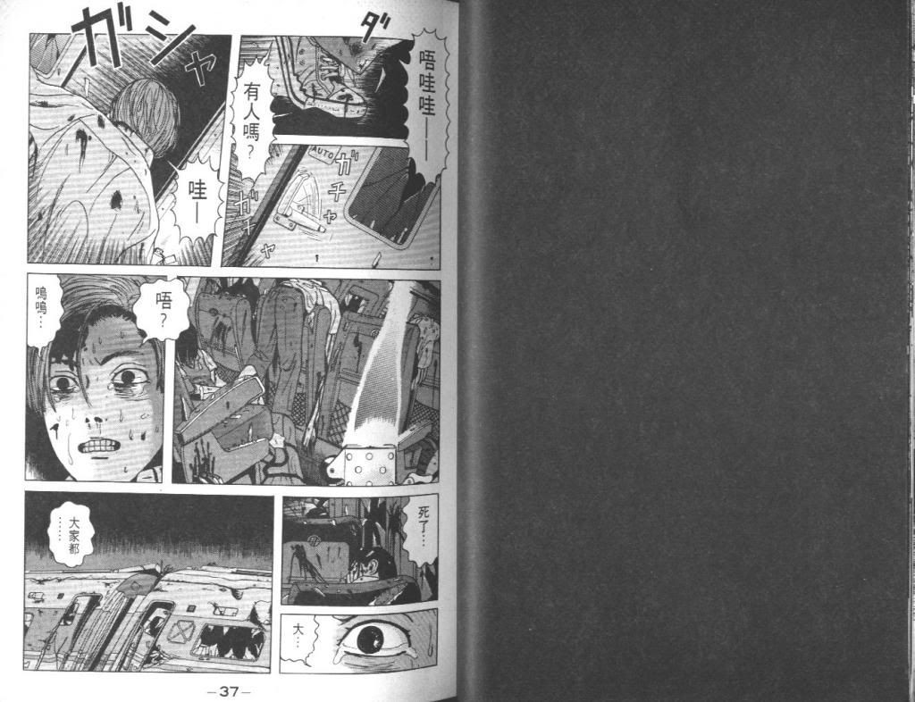  photo EOD_01_019_zpsa1070469.jpg