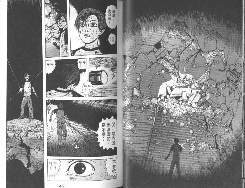  photo EOD_01_025_zps9184104d.jpg