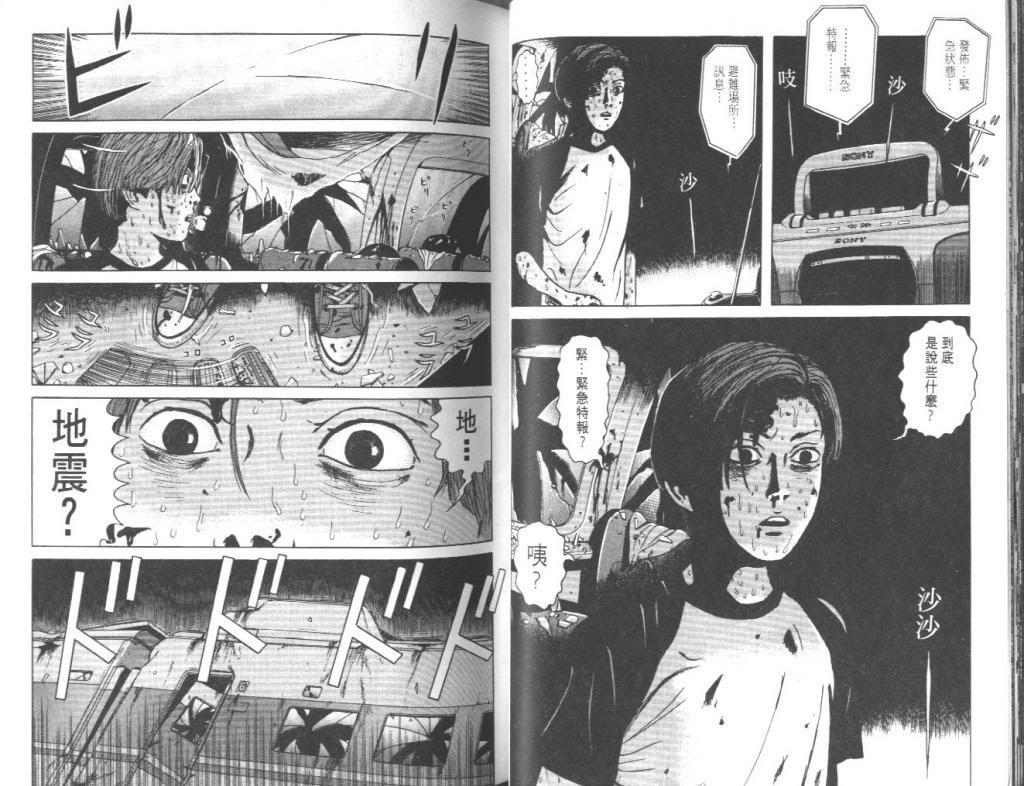  photo EOD_01_029_zpsf41541b4.jpg