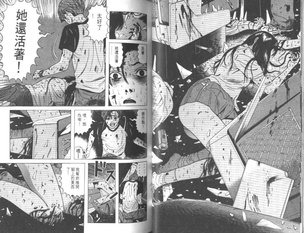  photo EOD_01_035_zps3ebef2a1.jpg