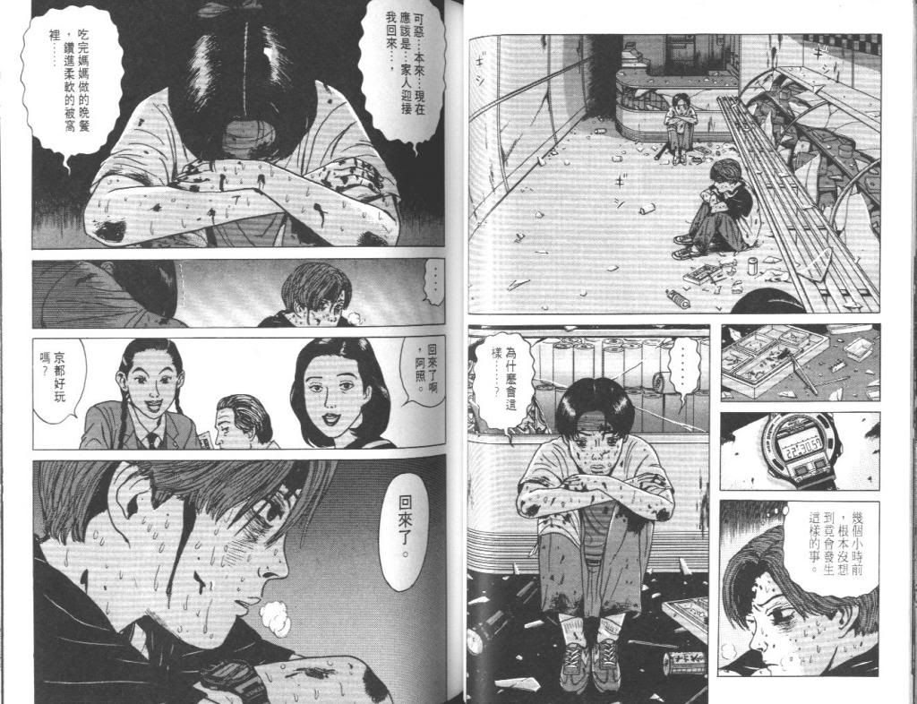  photo EOD_01_046_zpse0cb44e7.jpg