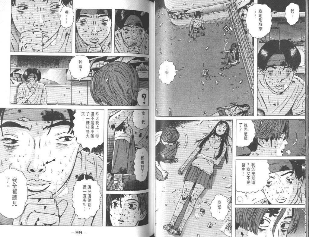  photo EOD_01_050_zps37ec253f.jpg