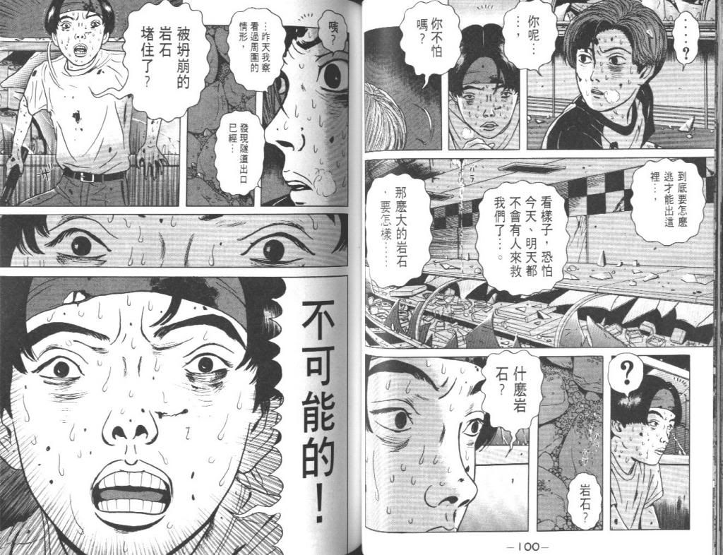  photo EOD_01_051_zpsccc418b4.jpg