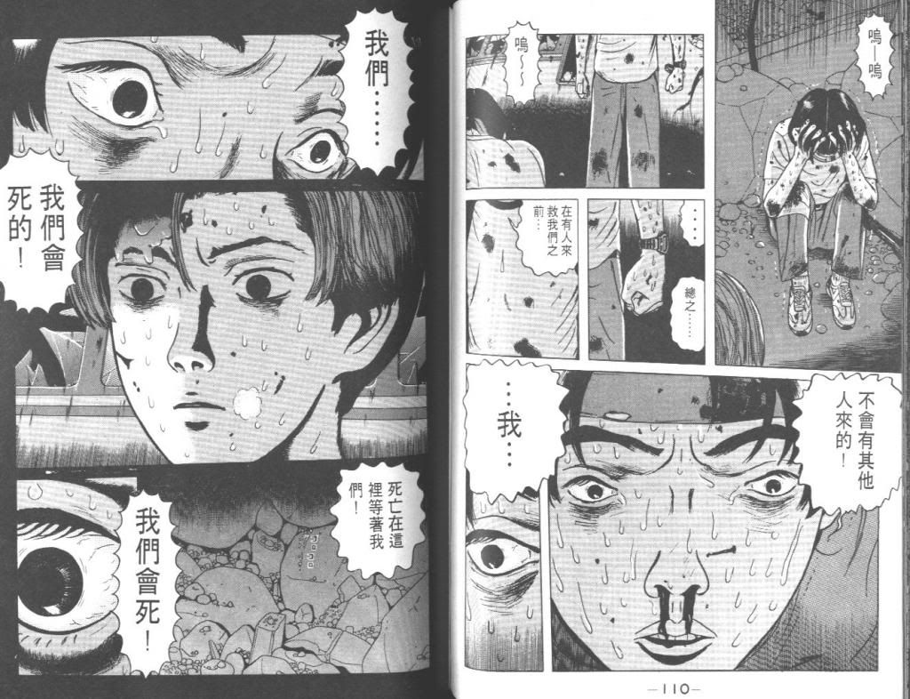  photo EOD_01_056_zps5c7ee05e.jpg