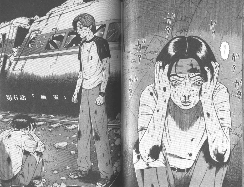  photo EOD_01_057_zps93223f9c.jpg