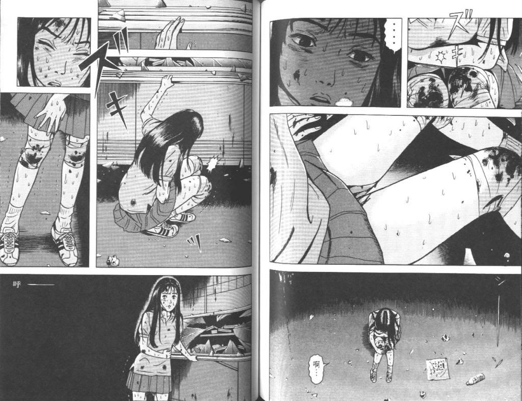  photo EOD_01_074_zpscbeacb32.jpg