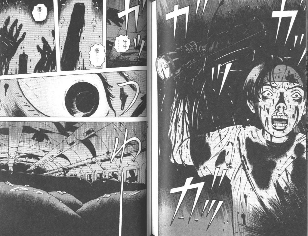  photo EOD_01_085_zps1a9491aa.jpg