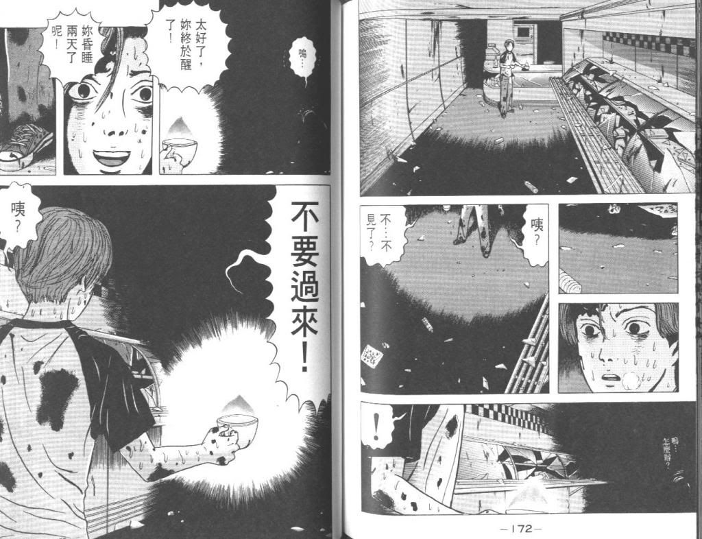  photo EOD_01_087_zpsc1292da2.jpg