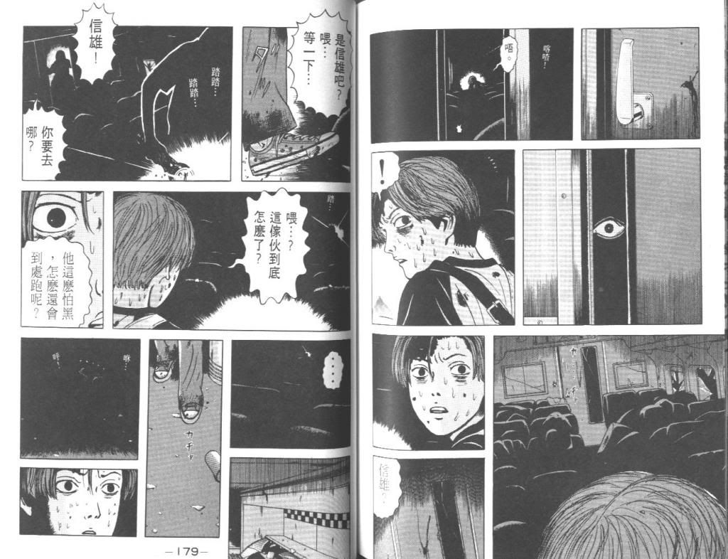  photo EOD_01_090_zps389cc7f1.jpg