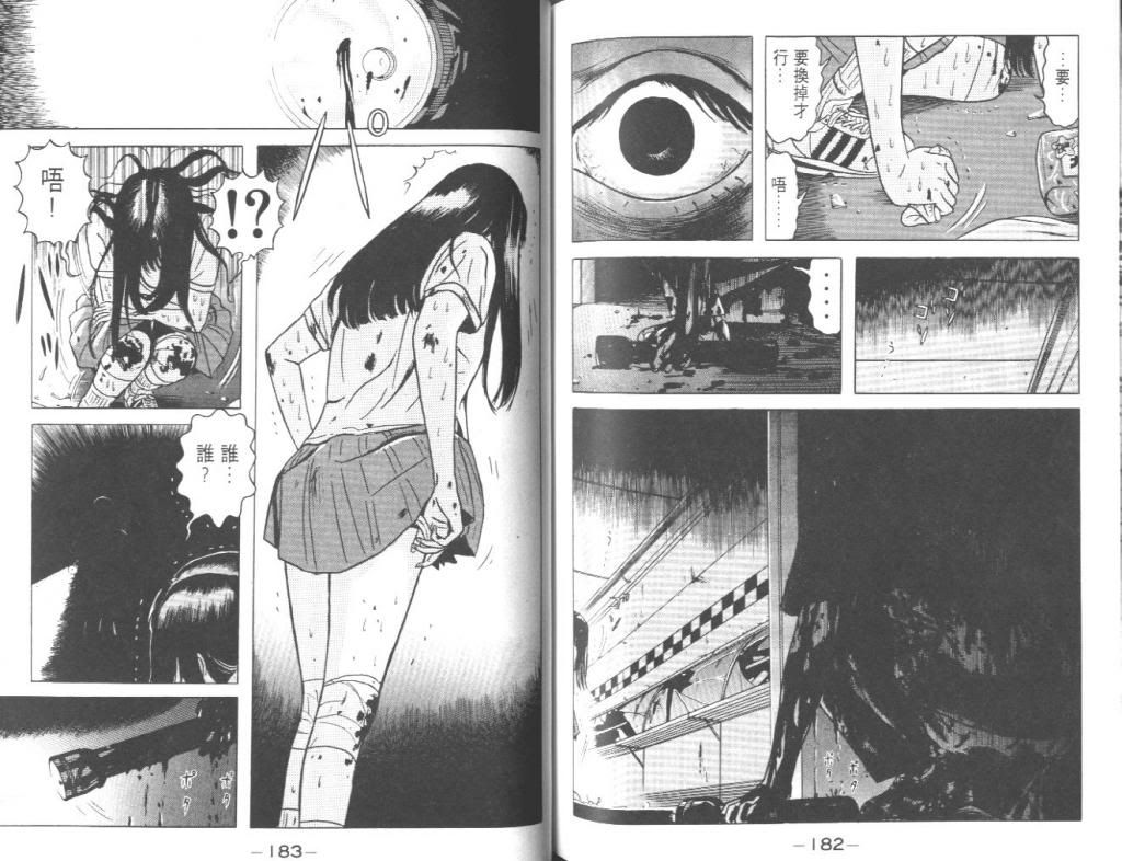  photo EOD_01_092_zpsb493447c.jpg