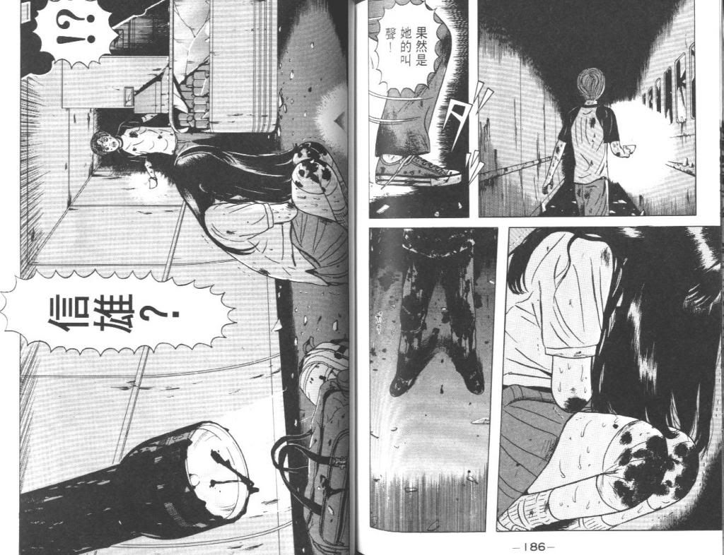  photo EOD_01_094_zpsd32e1848.jpg