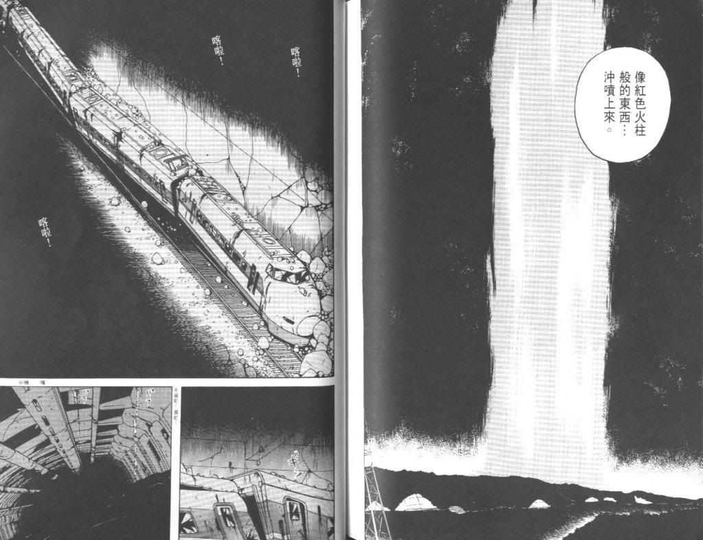  photo EOD_01_102_zpsed6920ac.jpg