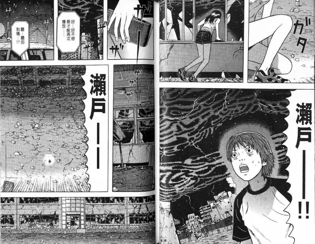  photo EOD_10_022_zps60d8b4e7.jpg