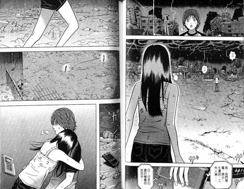  photo EOD_10_024_zpse5a81e07.jpg