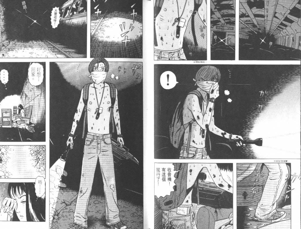  photo EOD_02_005_zps98da2b79.jpg