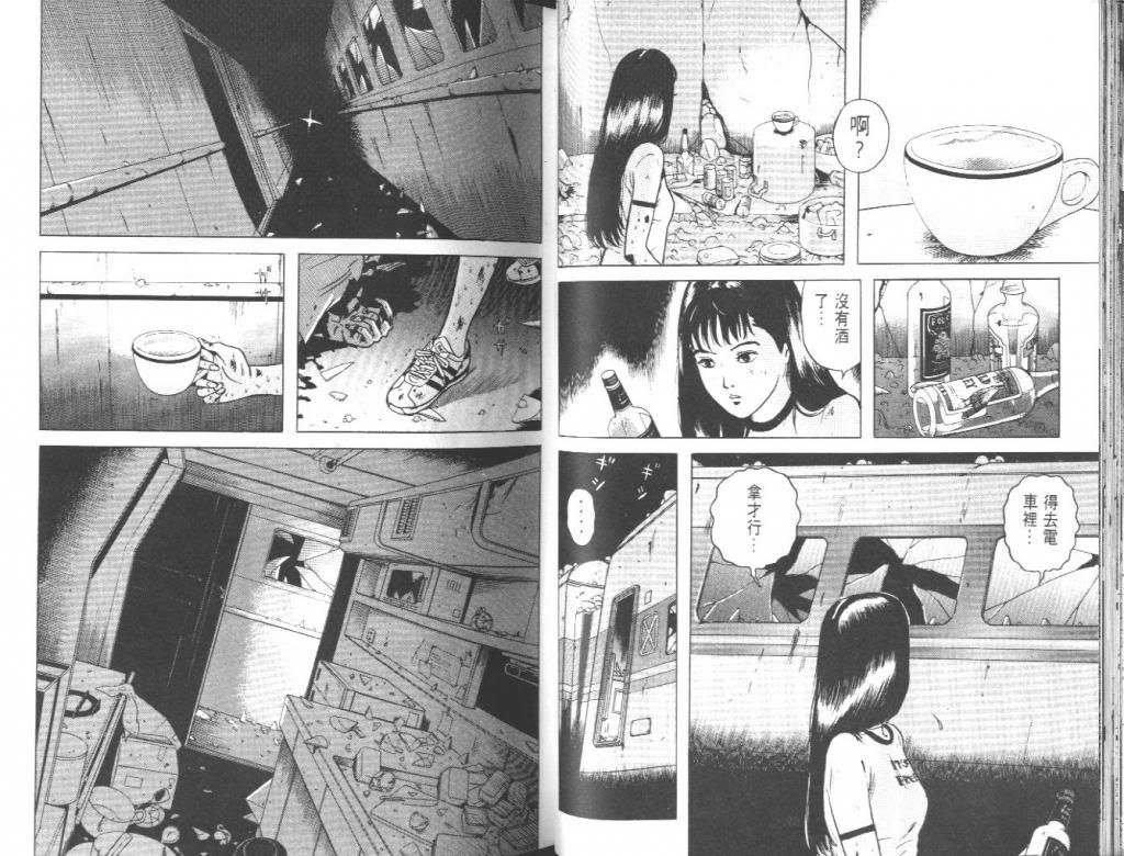  photo EOD_02_017_zps5a0d357d.jpg