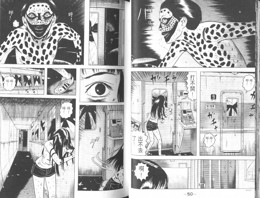  photo EOD_02_026_zpsf73d82d0.jpg