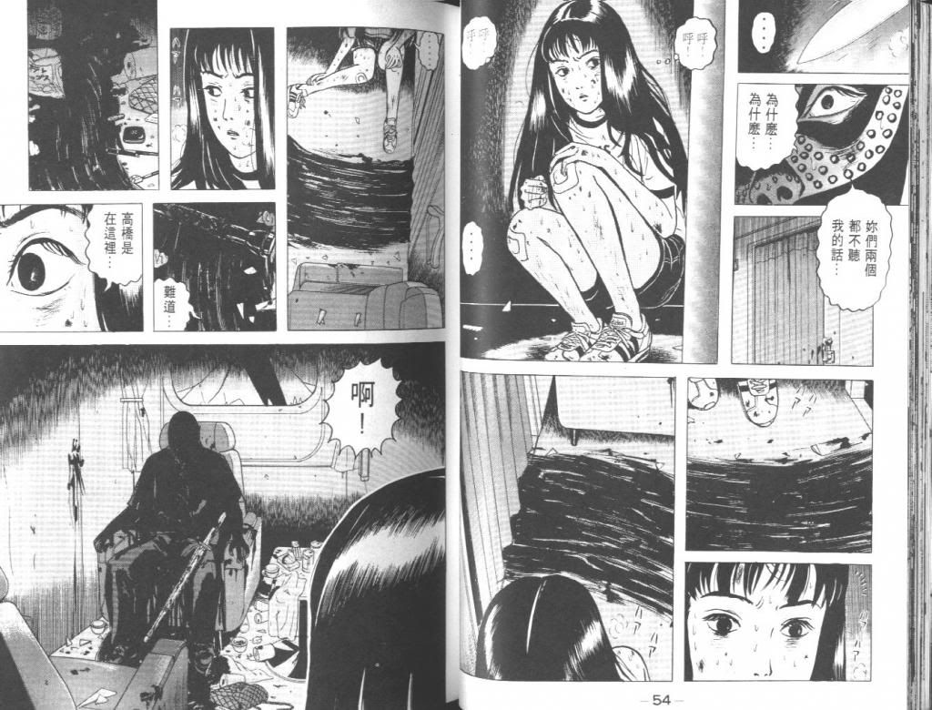  photo EOD_02_028_zps7929d6a3.jpg