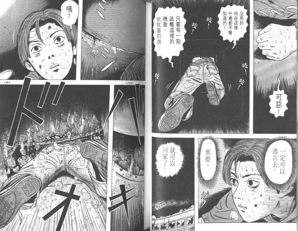  photo EOD_02_036_zpsc401c13e.jpg