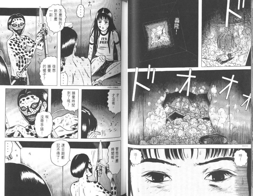  photo EOD_02_037_zpsd03d9176.jpg