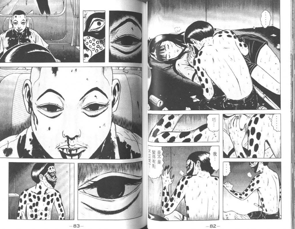  photo EOD_02_042_zps219f44e7.jpg