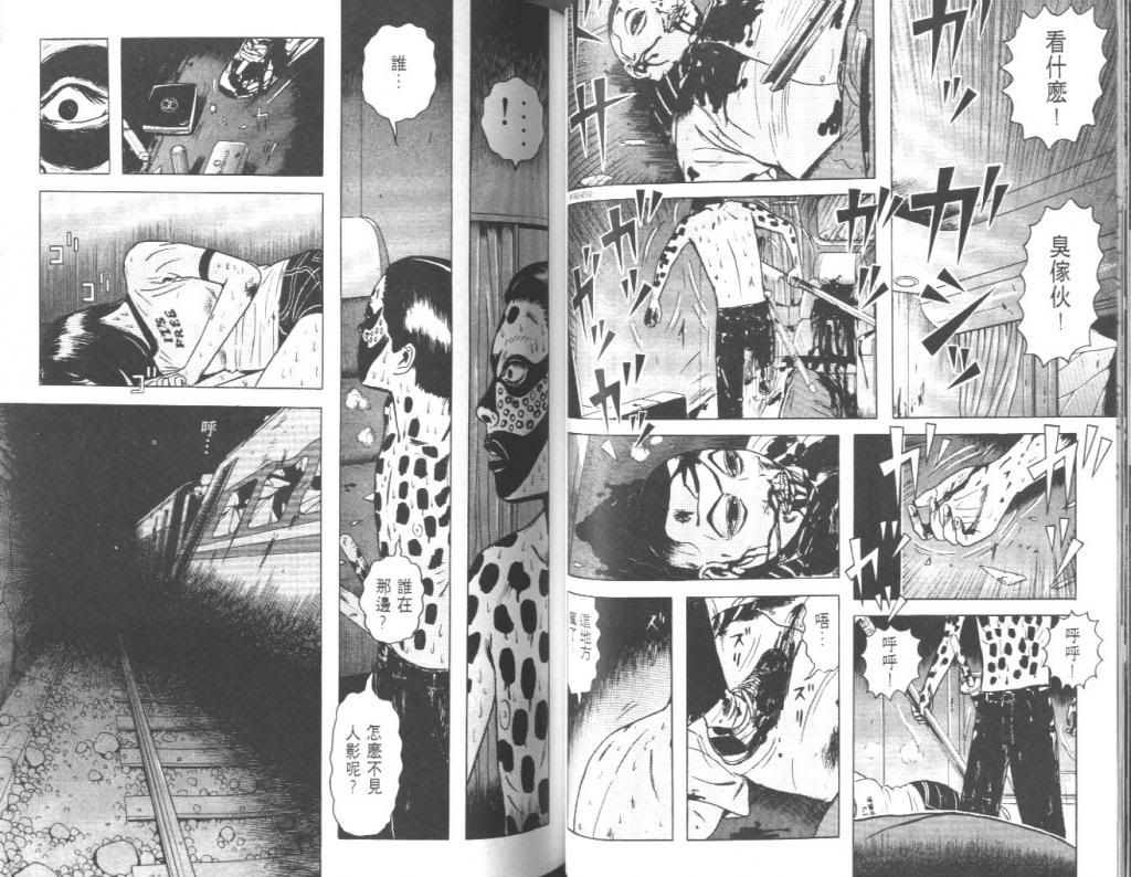  photo EOD_02_043_zpse0765c39.jpg