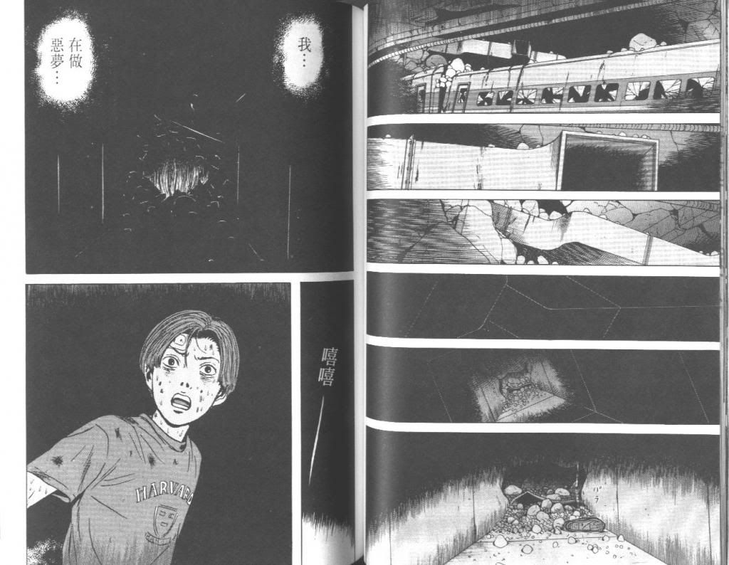  photo EOD_02_044_zps792811c0.jpg