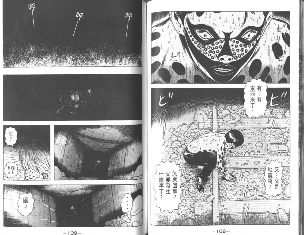  photo EOD_02_055_zpsfc65dce7.jpg