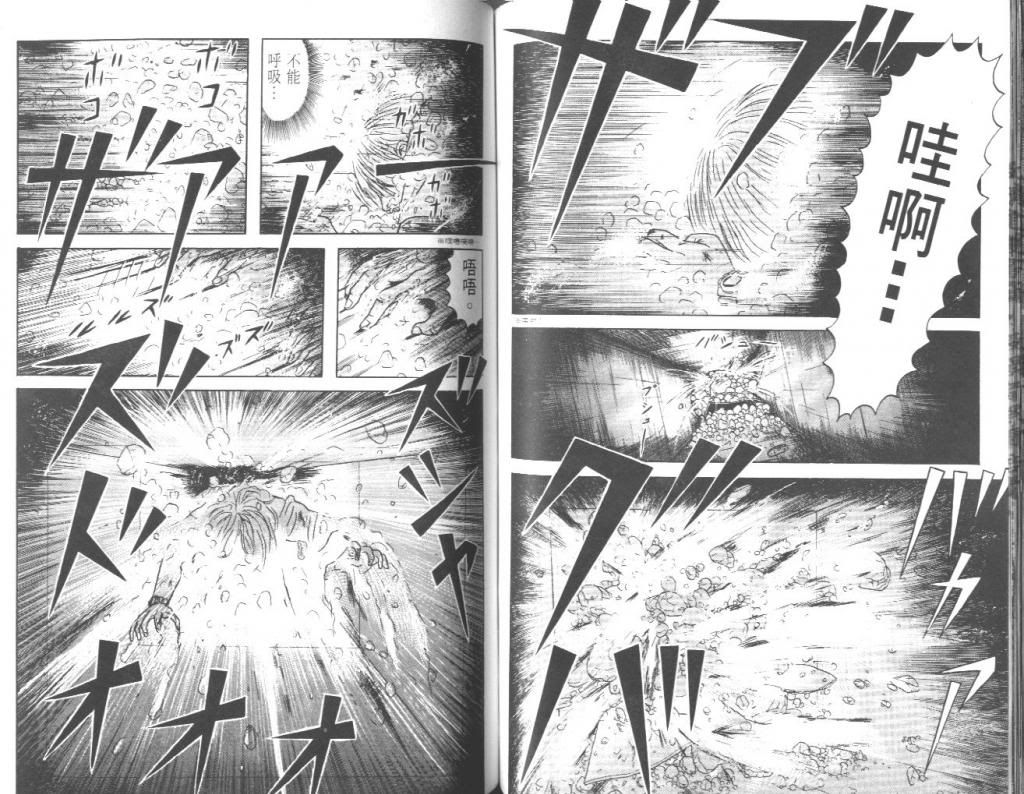  photo EOD_02_057_zps0c96b6ea.jpg