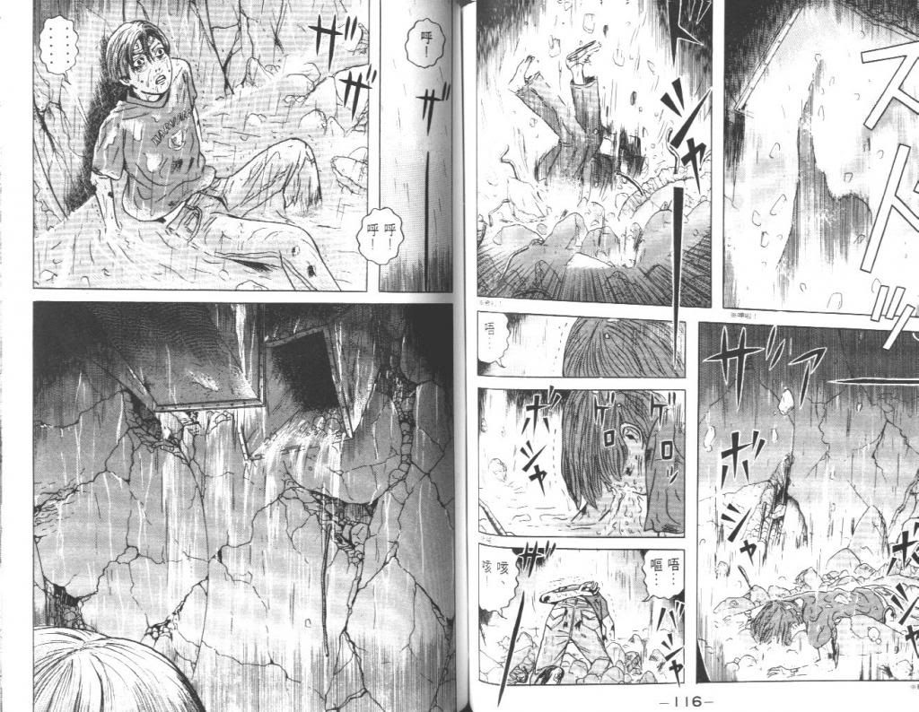  photo EOD_02_059_zpsb54a0899.jpg