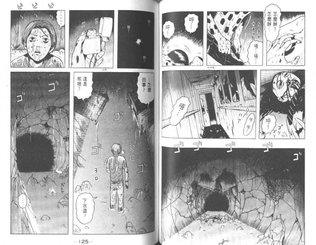  photo EOD_02_063_zps386876bc.jpg