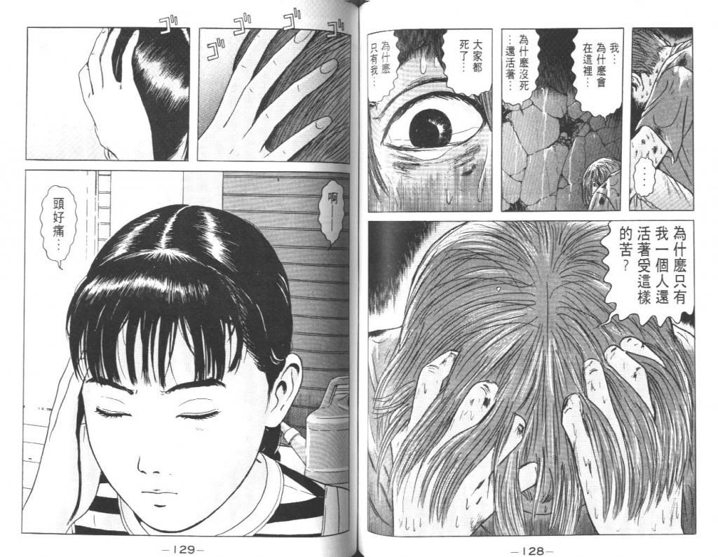  photo EOD_02_065_zpsf2a6809b.jpg