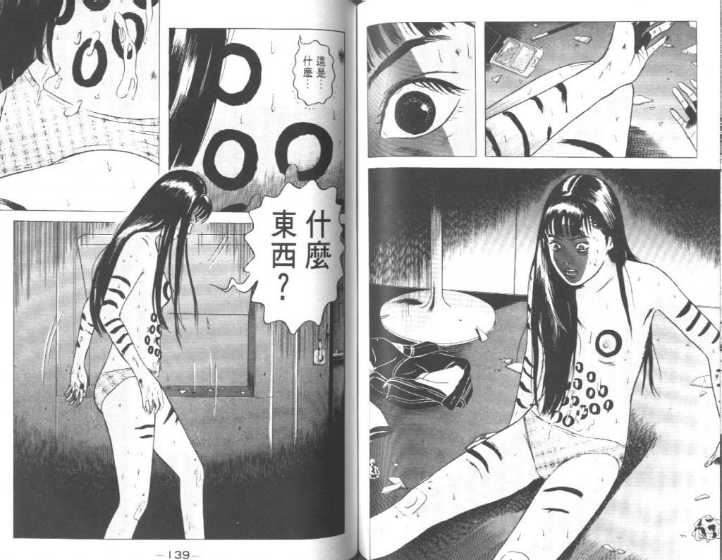  photo EOD_02_070_zpsf885877e.jpg