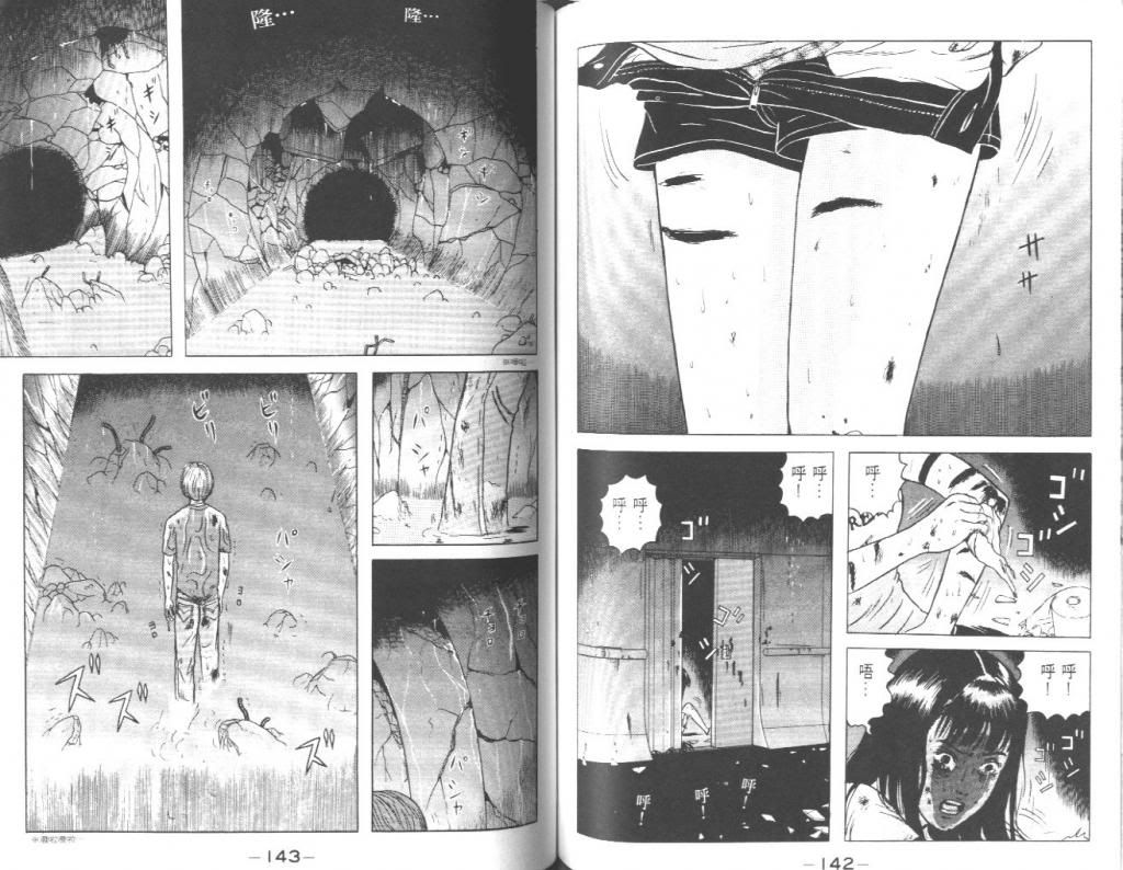  photo EOD_02_072_zps74c0b699.jpg