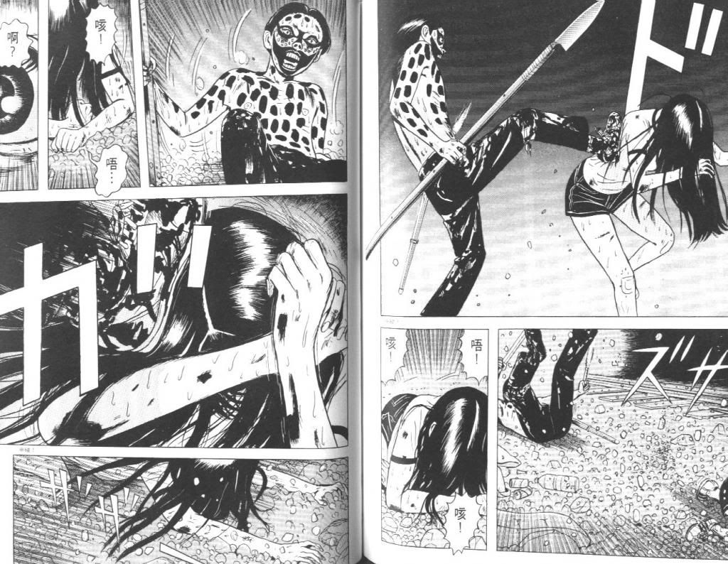  photo EOD_02_087_zps5d4a4489.jpg