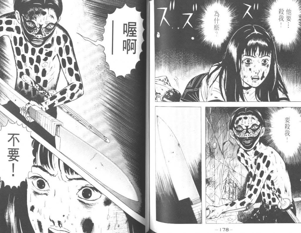  photo EOD_02_090_zpse16a8f7e.jpg