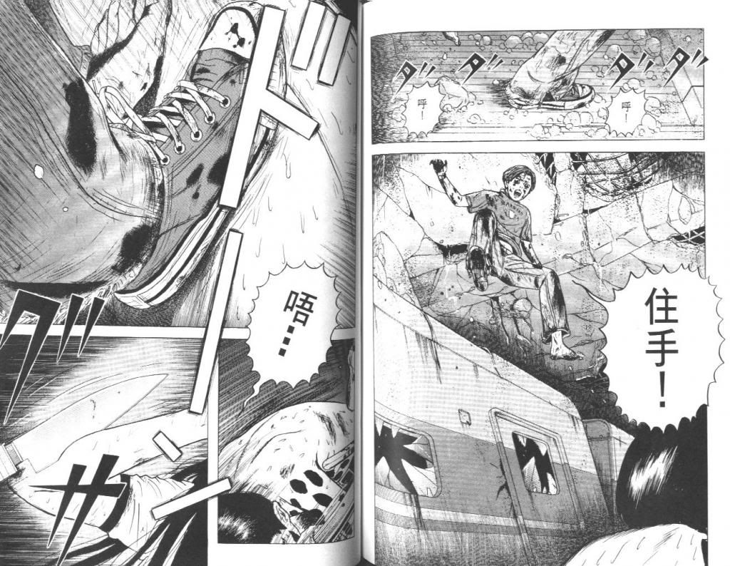  photo EOD_02_091_zps1c8ec601.jpg