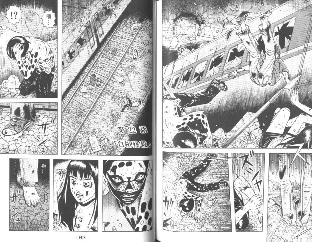  photo EOD_02_092_zpsbafcb209.jpg