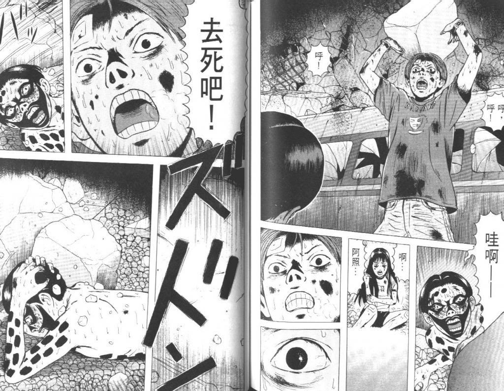  photo EOD_02_093_zpsef428ac3.jpg