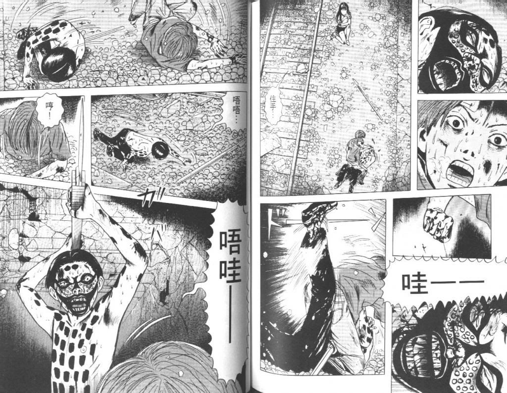  photo EOD_02_095_zpsf518a86d.jpg