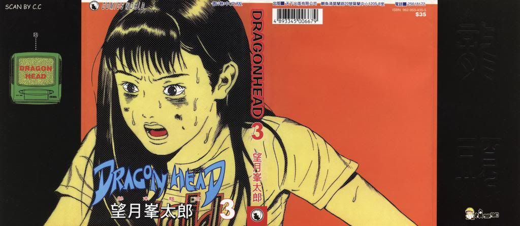  photo _DH03-_0000_zps9e053e81.jpg