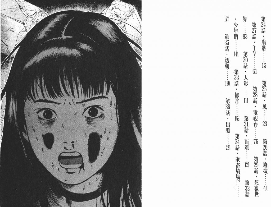  photo _DH03-_0002_zpse5d8633e.png