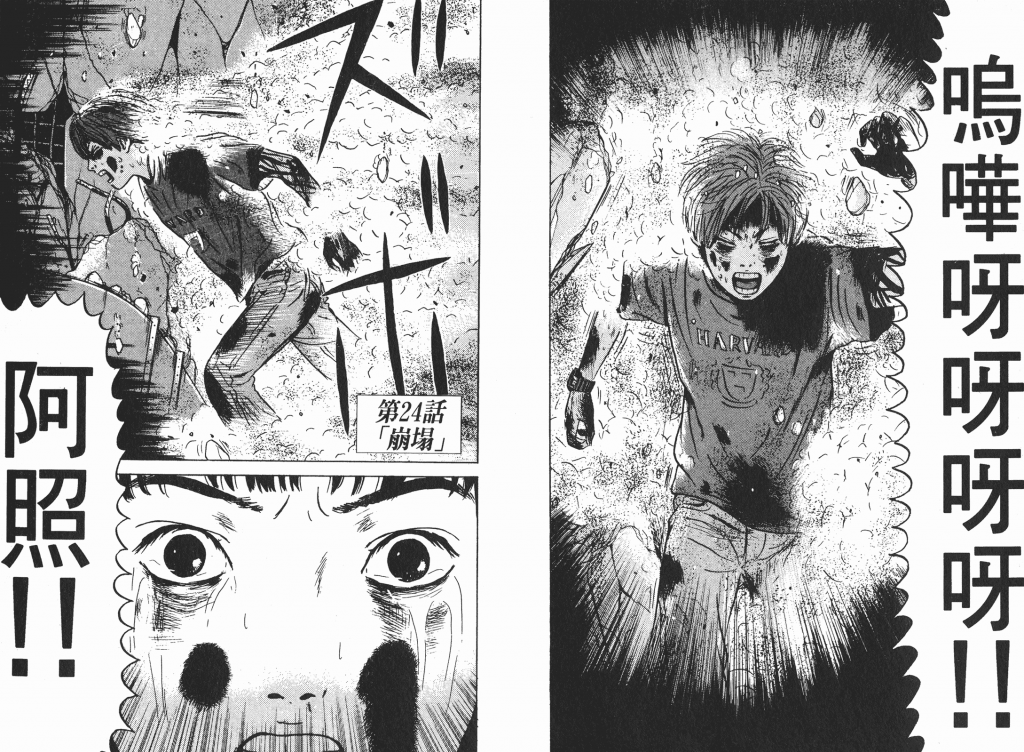  photo _DH03-_0007_zps0ac52f8f.png