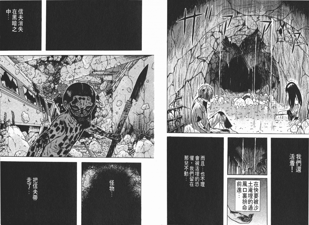  photo _DH03-_0010_zps2bb29e67.png