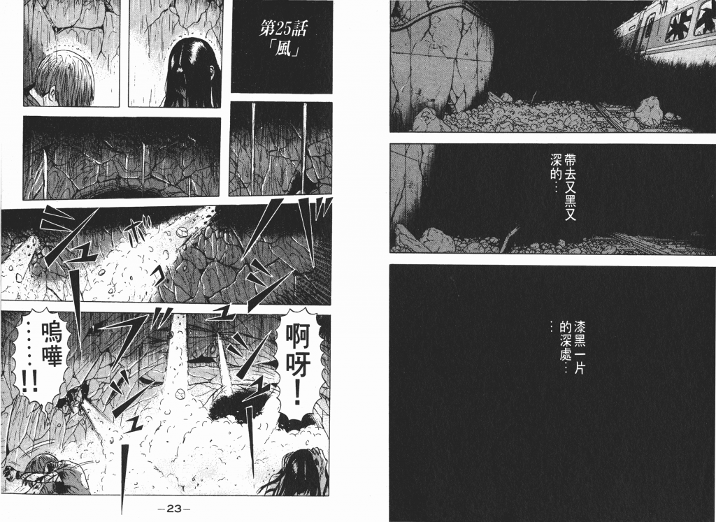  photo _DH03-_0011_zps0e063304.png