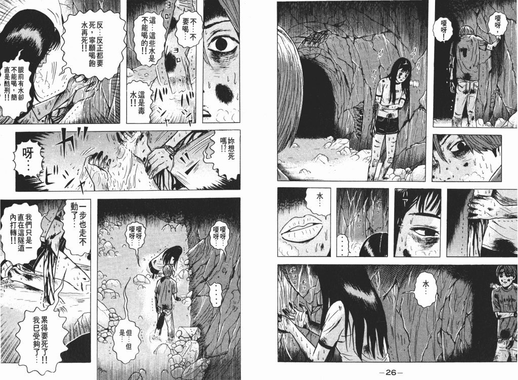  photo _DH03-_0013_zps4b9da269.png