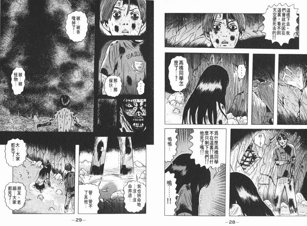  photo _DH03-_0014_zpsa0be04f5.png